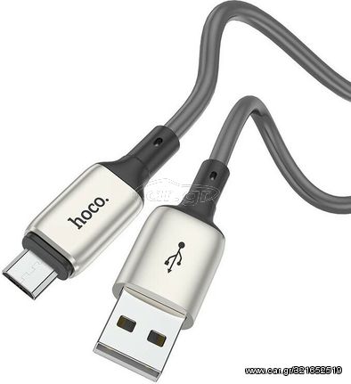 Hoco Καλώδιο σύνδεσης USB σε Micro-Usb 2.4A Γκρι 1m - (X66 Howdy)