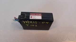 TOYOTA YARIS 1999-2005 ΠΛΑΚΕΤΑ ΡΕΛΕ ΚΛΙΜΑΤΙΣΜΟΥ AIR CONDITION A/C  ΚΩΔ: 8865052180 + 2772000371