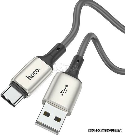 Hoco Καλώδιο σύνδεσης USB σε USB-C 2.4A Γκρι 1m - (X66 Howdy)