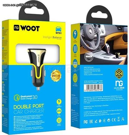 NG Woot Car Charger QC3.0 18W, 2 Θυρες - (WT61)