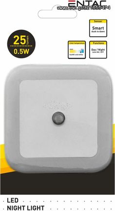 Entac Night Light 0.5W Squared Cw White - (ENL-CS-0.5W-DS)