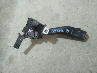 ΔΙΑΚΟΠΤΗΣ ΥΑΛΟΚΑΘΑΡΙΣΤΗΡΩΝ SKODA OCTAVIA 5 2004-2013 (EG)