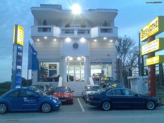Chevrolet Aveo 2013 ΗΛΙΟΡΙΟΦΗ*CRUISE CONTROL*FULL*-thumb-88