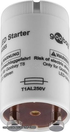 Goobay LED starter για λάμπες T8 LED tube 30W IP20 - (54555)