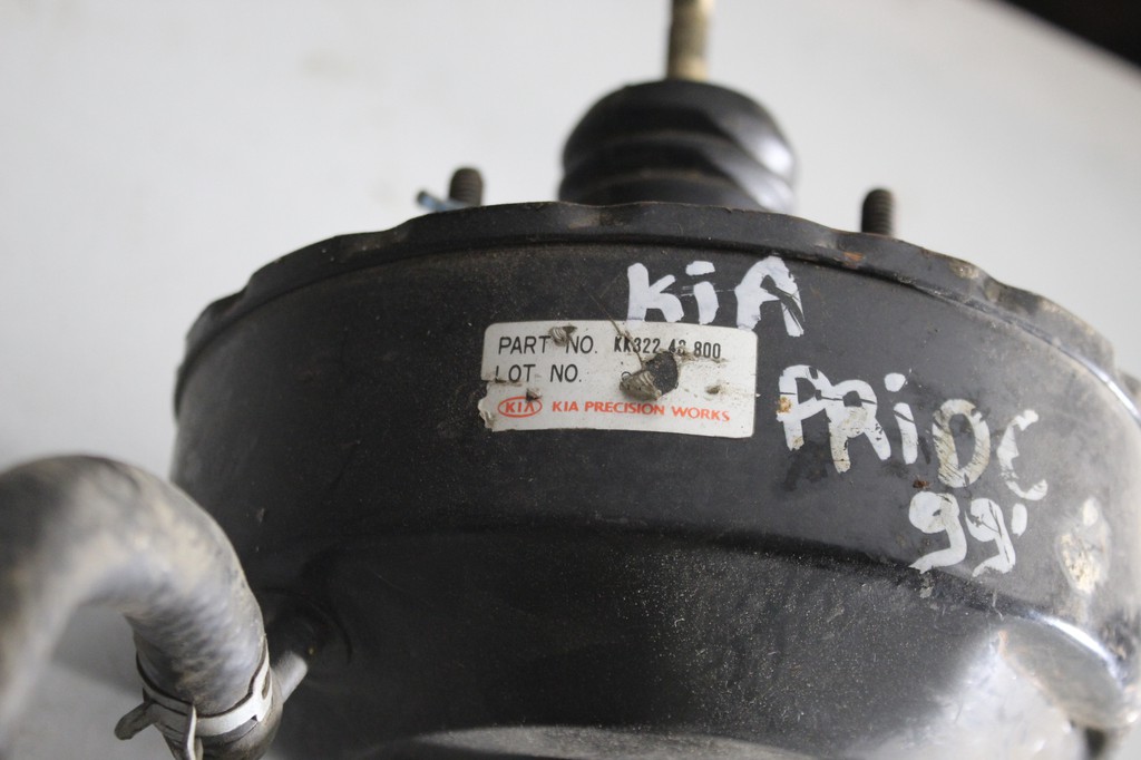 Σεβρόφρενο Kia Pride '99 Προσφορά.