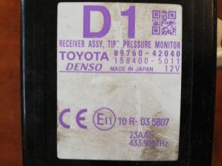 TOYOTA RAV4 2017 ΥΠΟΛΟΓΙΣΤΗΣ ΠΙΕΣΗΣ ΕΛΑΣΤΙΚΩΝ 89760-42040-thumb-3
