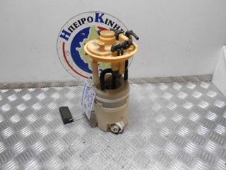 MITSUBISHI COLT 09 1,3cc ΑΝΤΛΙΑ ΒΕΝΖΙΝΗΣ ΚΩΔ Α4544700094