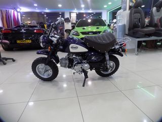 Honda Z 50 1990-thumb-1