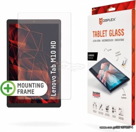 Displex tablet hybrid glass 2D for Lenovo Tab M10 FHD Plus - (01549)