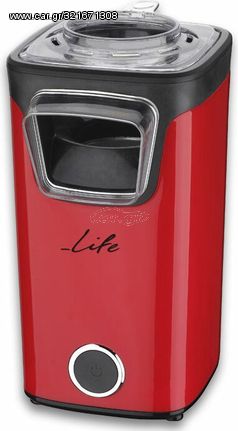 LIFE CINEMA 1100W POP CORN MAKER - (221-0114)