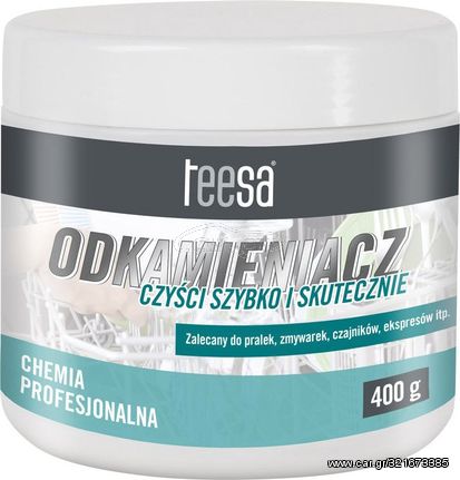 Teesa Καθαριστικό Αλάτων 400g - (TSA0010)