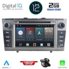 DIGITAL IQ X427SL_GPS (7'' DVD) MULTIMEDIA  for  TOYOTA AVENSIS mod. 2009-2016 (SILVER) | Pancarshop