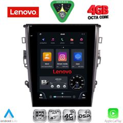 LENOVO SSX 9959_CPA TESLA STYLE for FORD MONDEO mod. 2014-2023 | Pancarshop