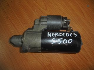 MERCEDES  S500  '98'-05' -  Μίζες  - ΚΩΔ 113960 - V8 - 24V