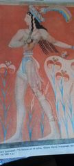 συλλεκτικό γκραβούρα γνήσιο εποχής πινακας 1940 ο πριγκίπισσα με τα κρίνα τοιχογραφία Κνωσσου