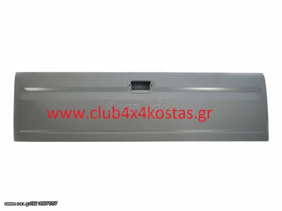 TOYOTA HILUX 1236409011 ΠΟΡΤΑ ΚΑΡΟΤΣΑΣ TOYOTA HILUX '01-'04 KDN150/170 ΜΙΑΜΙΣΗ ΚΑΜΠΙΝΑ ΜΕ ΧΕΡΟΥΛΙ ΣΤΗ ΜΕΣΗ - ΤΑΪΛΑΝΔΗΣ