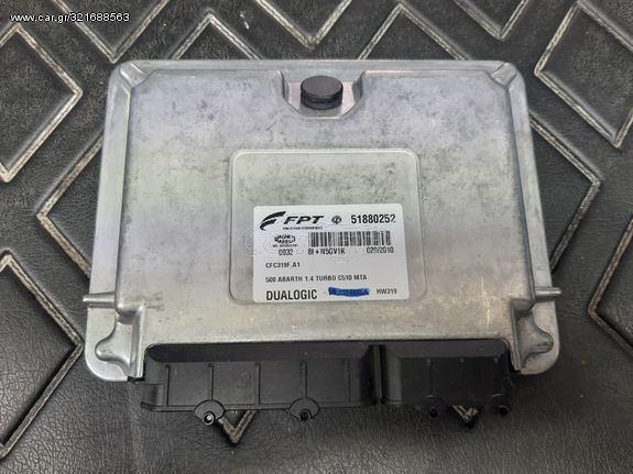 ΕΓΚΕΦΑΛΟΣ ΣΑΖΜΑΝ ΑΥΤΟΜΑΤΟΥ DUALOGIC FIAT 500 ABARTH 2010-2011 1.4T-JET ECU