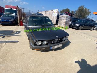 BMW 518 1.8 ΜΕ ΤΥΠΟ(184K4) ΓΙΑ ΑΝΤΑΛΛΑΚΤΙΚΑ anakiklosi-lagada