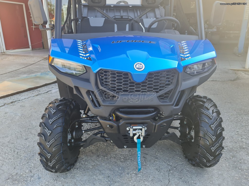 CFmoto UForce 600 2026 Αγροτικό   ΑΜ ΠΙΝΑΚΙΔΕΣ