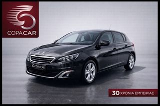 Peugeot 308 2017 PANORAMA COPA CAR-thumb-0