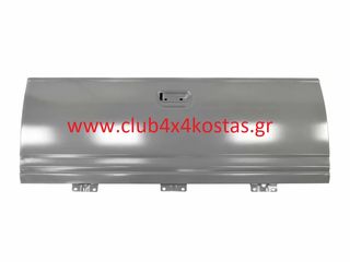  ISUZU CAMPO/TFR 1306409197 ΠΟΡΤΑ ΚΑΡΟΤΣΑΣ ISUZU CAMPO/TFR '97-'02 ΜΕ ΧΕΡΟΥΛΙ ΣΤΗ ΜΕΣΗ - ΤΑΪΛΑΝΔΗΣ