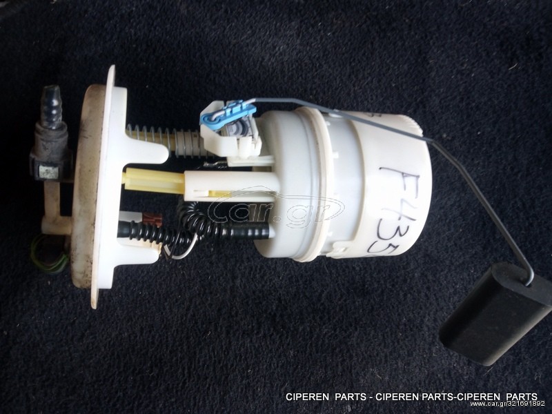 ΑΝΤΛΙΑ ΒΕΝΖΙΝΗΣ,Τρόμπα Βενζίνης,CITROEN C3 2010 - 2013, 9685471980,1525RH,F4350