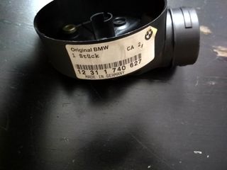 *Εισαγωγή αέρα ψύξης δυναμό BMW E46 E39 Z3-thumb-2