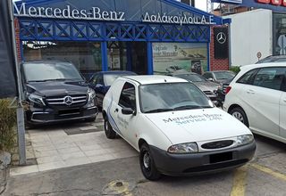 Ford Fiesta 1998 VAN (ΕΠΑΓΓΕΛΜΑΤΙΚΟ)