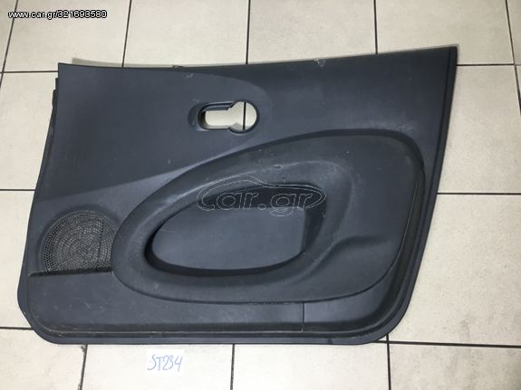 ΤΑΠΕΤΣΑΡΙΑ ΠΟΡΤΑΣ ΕΜΠΡΟΣ ΔΕΞΙΑ  NISSAN MICRA K12 02-10 (80922ΑΧ100Α)