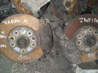 Opel Zafira A 1999-2005 άκρο εμπρός αριστερό δεξιό