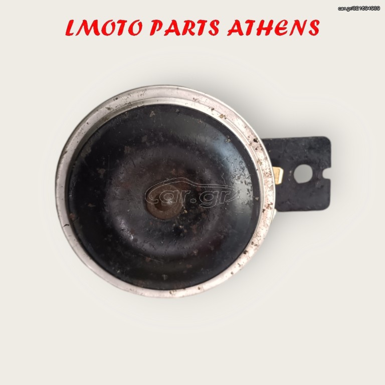 ΚΟΡΝΑ TDM 900