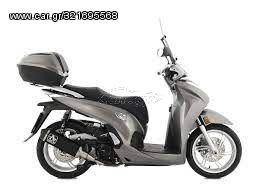 ΕΞΑΤΜΙΣΗ ARROW HONDA SH350 '21>