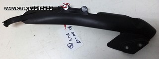 R1   04  05  5VY   ΕΞΑΤΜΙΣΗΣ ΚΑΛΥΜΜΑ  