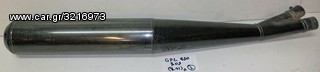 GPZ 250  305  (2+1)  ΤΕΛΙΚΟ ΕΞΑΤΜΙΣΗΣ-thumb-1
