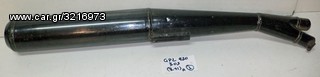 GPZ 250  305  (2+1)  ΤΕΛΙΚΟ ΕΞΑΤΜΙΣΗΣ-thumb-4