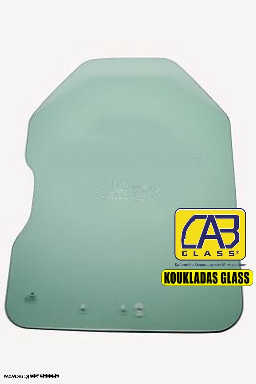 ΠΑΡΜΠΡΙΖ ΕΜΠΡΟΣΘΙΟ ΓΙΑ BOBCAT S150