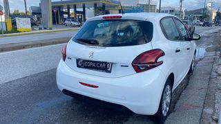 Peugeot 208 2017 DIESEL COPA CAR-thumb-4