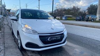 Peugeot 208 2017 DIESEL COPA CAR-thumb-2