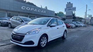 Peugeot 208 2017 DIESEL COPA CAR-thumb-1