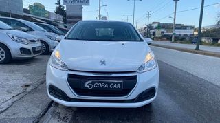 Peugeot 208 2017 DIESEL COPA CAR-thumb-3