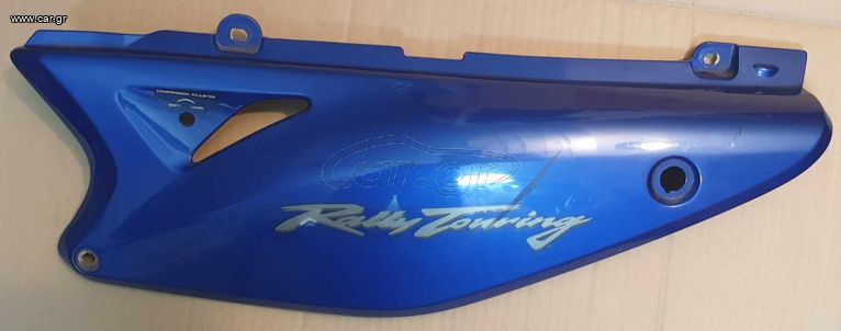 ΑΠΟ HONDA XL 650V ΤRANSALP XLV MOD. 2007 FACE LIFT, ΔΙΑΦΟΡΑ ΜΕΤΑΧΕΙΡΙΣΜΕΝΑ ΑΝΤΑΛΑΚΤΙΚΑ. ΥΠΑΡΧΟΥΝ ΑΥΤΑ ΠΟΥ ΓΡΑΦΩ ΔΕΙΤΕ ΤΙΜΕΣ ΣΤΗΝ ΠΕΡΙΓΡΑΦΗ.-thumb-10