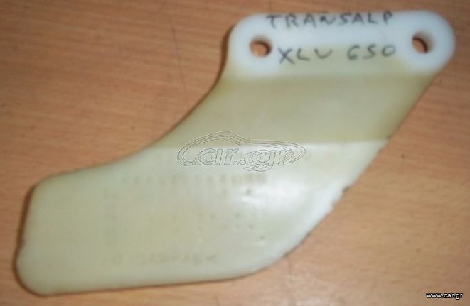 ΑΠΟ HONDA XL 650V ΤRANSALP XLV MOD. 2007 FACE LIFT, ΔΙΑΦΟΡΑ ΜΕΤΑΧΕΙΡΙΣΜΕΝΑ ΑΝΤΑΛΑΚΤΙΚΑ. ΥΠΑΡΧΟΥΝ ΑΥΤΑ ΠΟΥ ΓΡΑΦΩ ΔΕΙΤΕ ΤΙΜΕΣ ΣΤΗΝ ΠΕΡΙΓΡΑΦΗ.-thumb-27