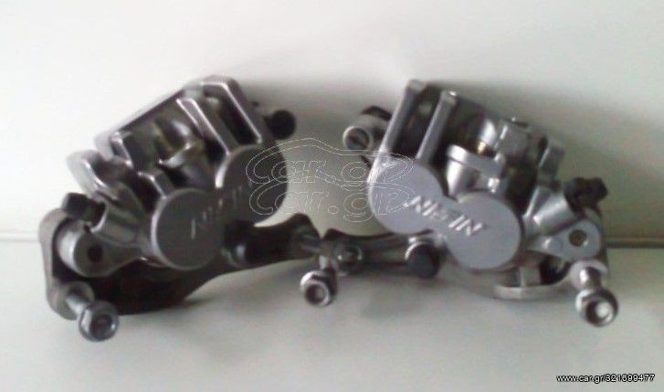 ΑΠΟ HONDA XL 650V ΤRANSALP XLV MOD. 2007 FACE LIFT, ΔΙΑΦΟΡΑ ΜΕΤΑΧΕΙΡΙΣΜΕΝΑ ΑΝΤΑΛΑΚΤΙΚΑ. ΥΠΑΡΧΟΥΝ ΑΥΤΑ ΠΟΥ ΓΡΑΦΩ ΔΕΙΤΕ ΤΙΜΕΣ ΣΤΗΝ ΠΕΡΙΓΡΑΦΗ.-thumb-22