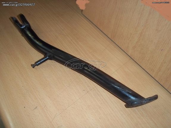 ΑΠΟ HONDA XL 650V ΤRANSALP XLV MOD. 2007 FACE LIFT, ΔΙΑΦΟΡΑ ΜΕΤΑΧΕΙΡΙΣΜΕΝΑ ΑΝΤΑΛΑΚΤΙΚΑ. ΥΠΑΡΧΟΥΝ ΑΥΤΑ ΠΟΥ ΓΡΑΦΩ ΔΕΙΤΕ ΤΙΜΕΣ ΣΤΗΝ ΠΕΡΙΓΡΑΦΗ.-thumb-35