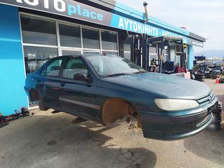 PEUGEOT 406 1.6 ΒΕΝΖΙΝΗ '96-'04 * ΚΟΜΠΡΕΣΟΡΑΣ A/C *ΑΝΤΑΛΛΑΚΤΙΚΑ AUTOplace ΑΦΟΙ ΞΗΡΟΣΑΒΒΙΔΗ*