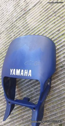 ΠΩΛΟΥΝΤΑΙ AΠΟ ΥΑΜΑΗΑ XT 600 E '02 ΚΑΙ ΑΠΟ ΧΤ 660X 2009, ΔΙΑΦΟΡΑ ΜΕΤΑΧ/ΝΑ ΑΝΤΑΛ/ΚΑ. ΥΠΑΡΧΟΥΝ ΜΟΝΟΝ ΑΥΤΑ ΠΟΥ ΓΡΑΦΩ ΔΕΙΤΕ ΤΙΜΕΣ ΣΤΗΝ ΠΕΡΙΓΡΑΦΗ.-thumb-15