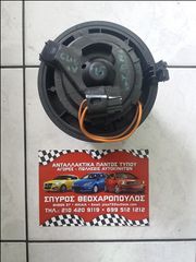 ΒΕΝΤΙΛΑΤΕΡ ΕΒΑΠΟΡΕΤΑΣ RENAULT CLIO