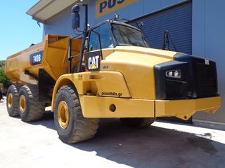 Ντάμπερ - Dumper CAT 2014 740B-thumb-12