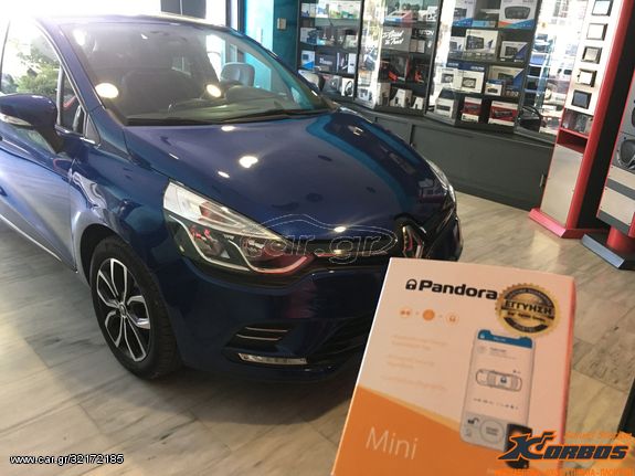 RENAULT CLIO - ΣΥΝΑΓΕΡΜΟΣ PANDORA MINI V3 !!ΑΠΟ ΤΟ 1988 ΚΟΝΤΑ ΣΑΣ!! ΑΔΡΙΑΝΟΘΥΡΩΝ 29 ΔΑΦΝΗ-ΥΜΗΤΤΟΣ wwwkorbosgr