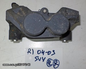 R1   04  05  5VY  ( R )   ΔΑΓΚΑΝΕΣ ΦΡΕΝΟΥ ΕΜΠΡΟΣ-thumb-3